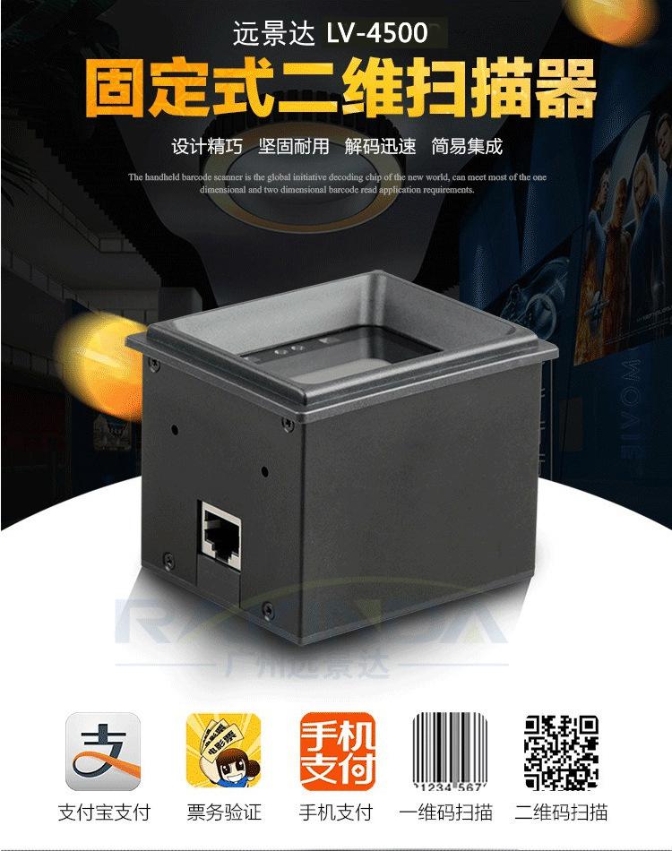 BC贷(中国游)官方网站