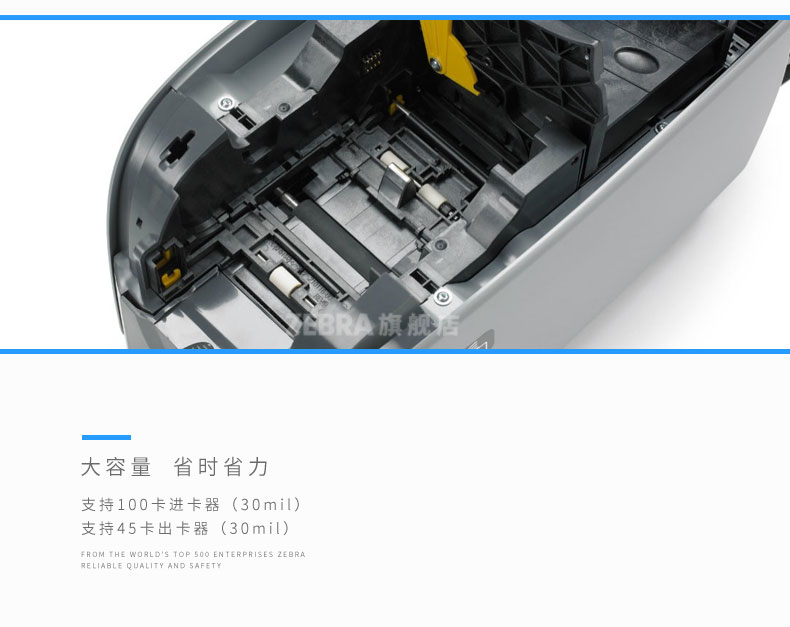 BC贷(中国游)官方网站