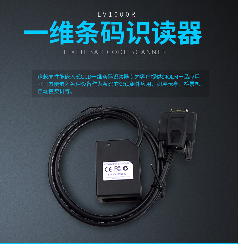 BC贷(中国游)官方网站