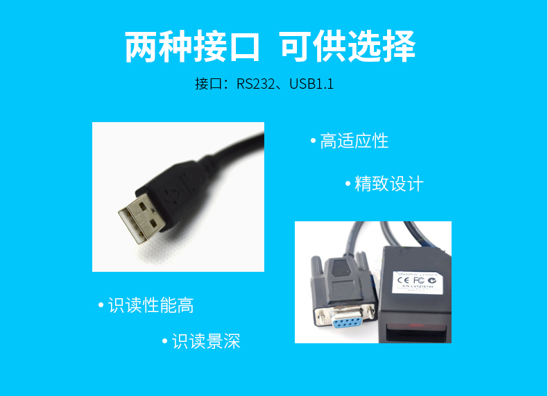 BC贷(中国游)官方网站