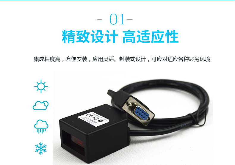 BC贷(中国游)官方网站