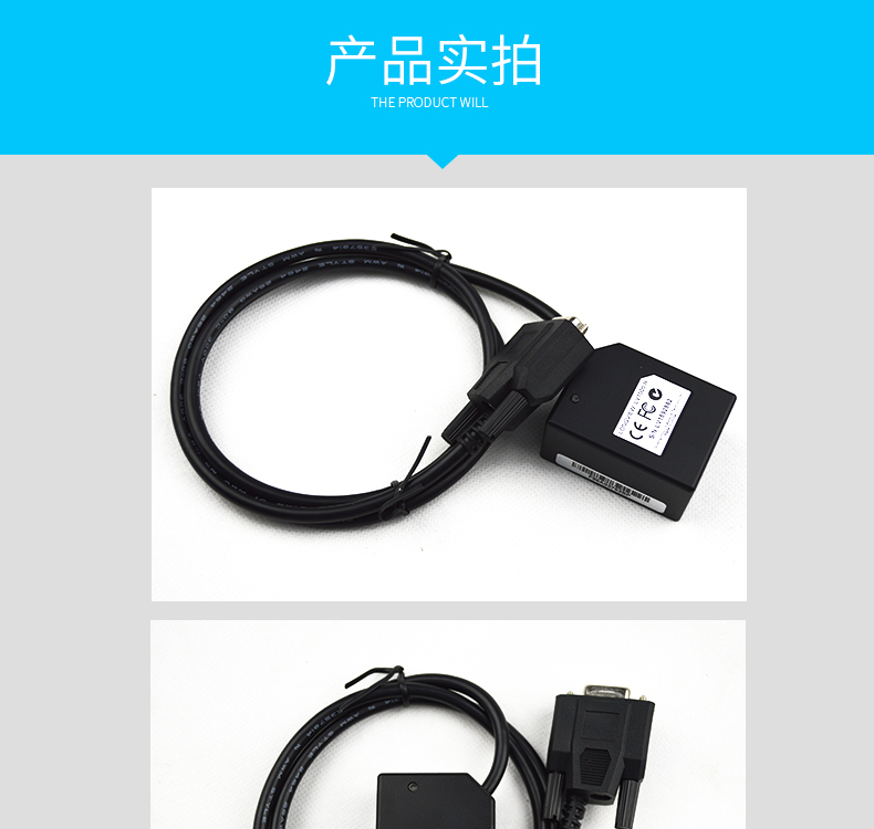 BC贷(中国游)官方网站