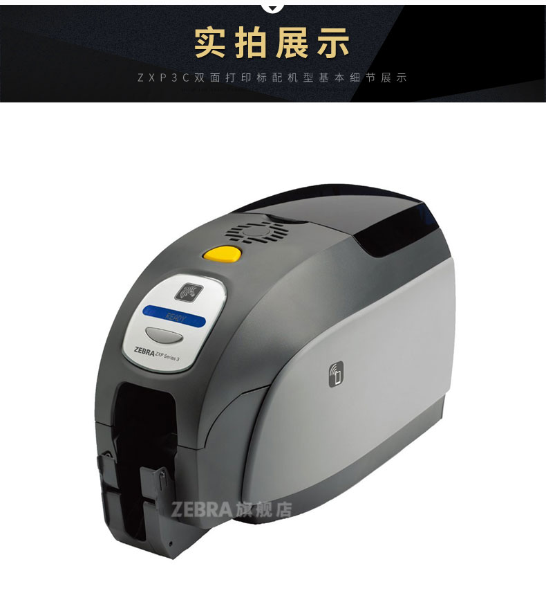 BC贷(中国游)官方网站