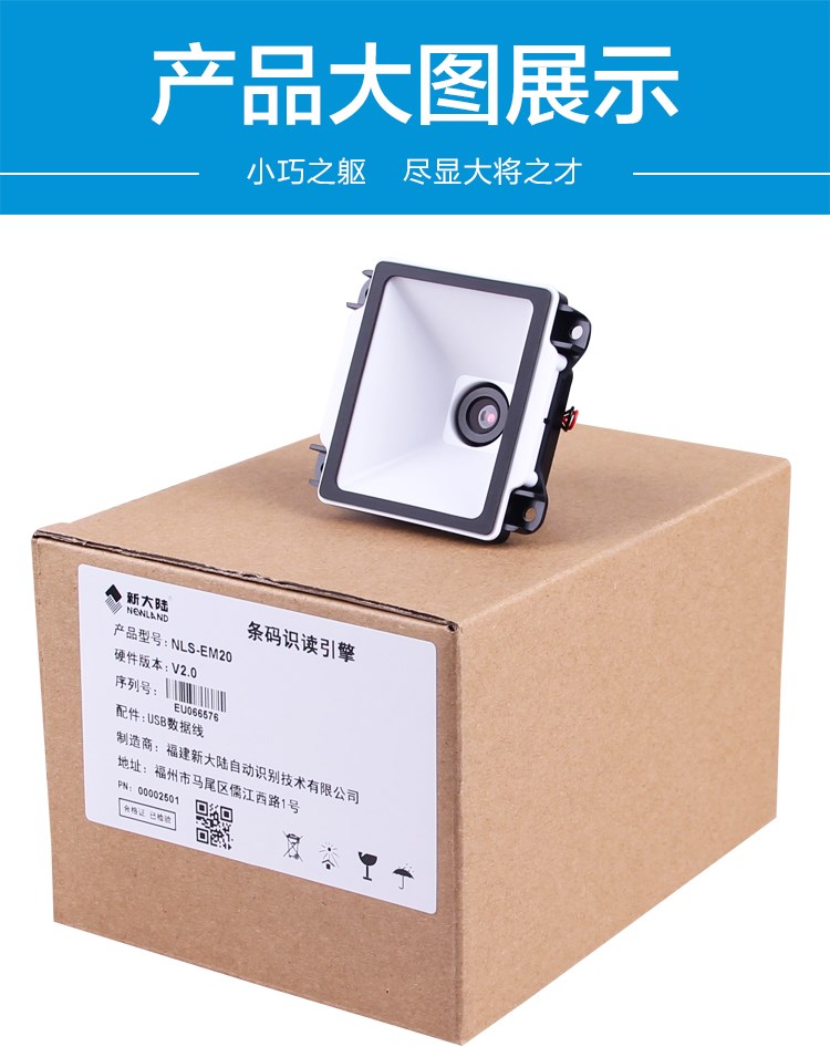 BC贷(中国游)官方网站