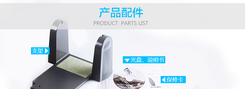 BC贷(中国游)官方网站