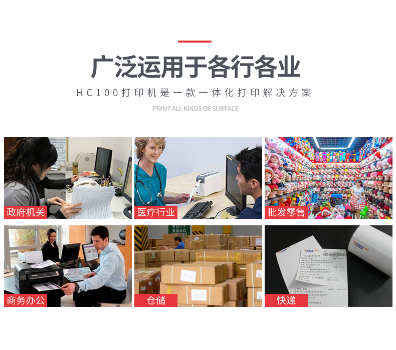 BC贷(中国游)官方网站