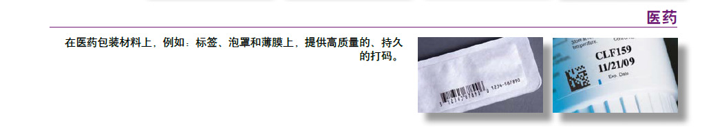 BC贷(中国游)官方网站