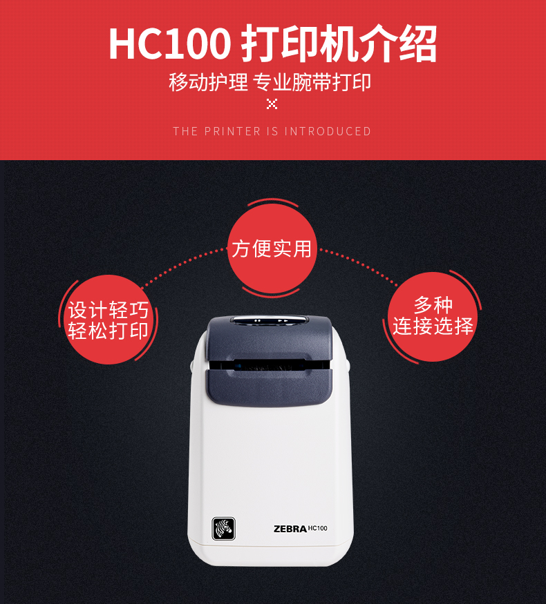 BC贷(中国游)官方网站