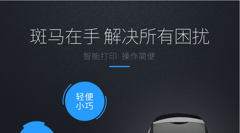 BC贷(中国游)官方网站