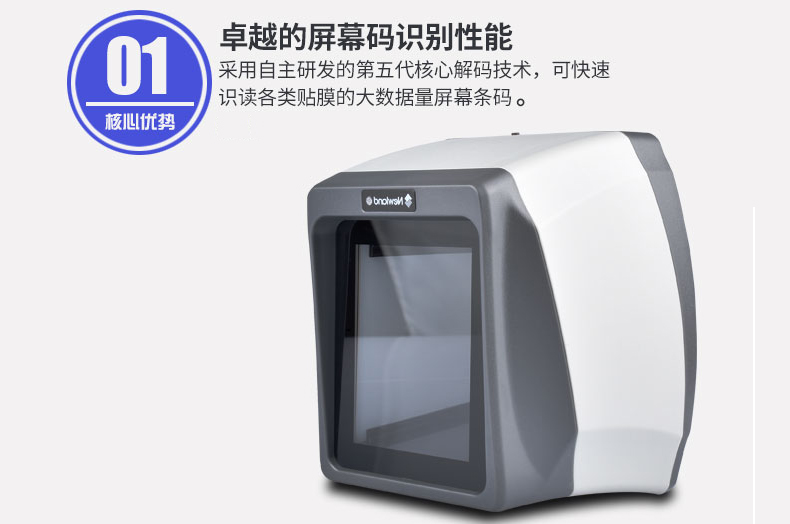 BC贷(中国游)官方网站