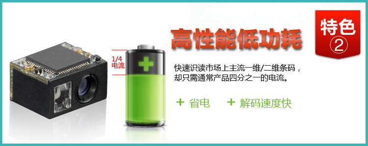 BC贷(中国游)官方网站