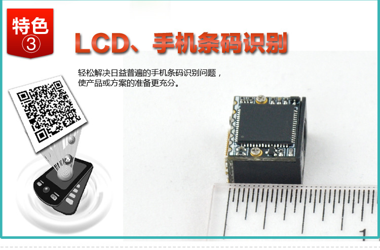 BC贷(中国游)官方网站