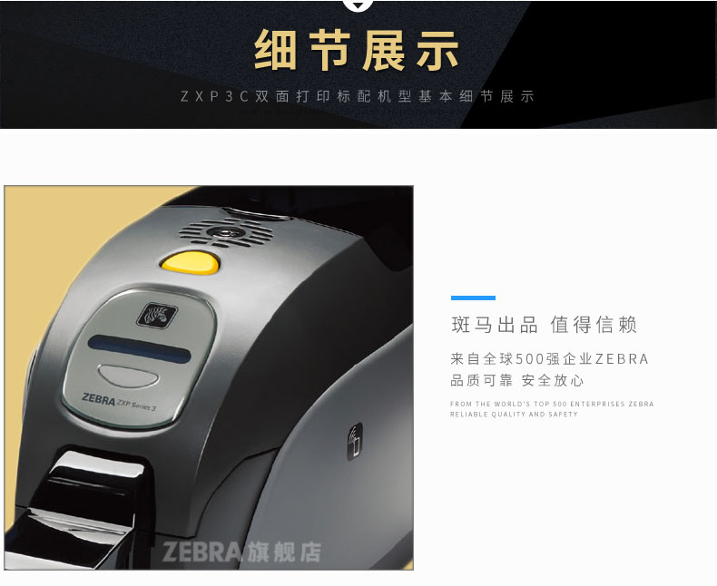 BC贷(中国游)官方网站