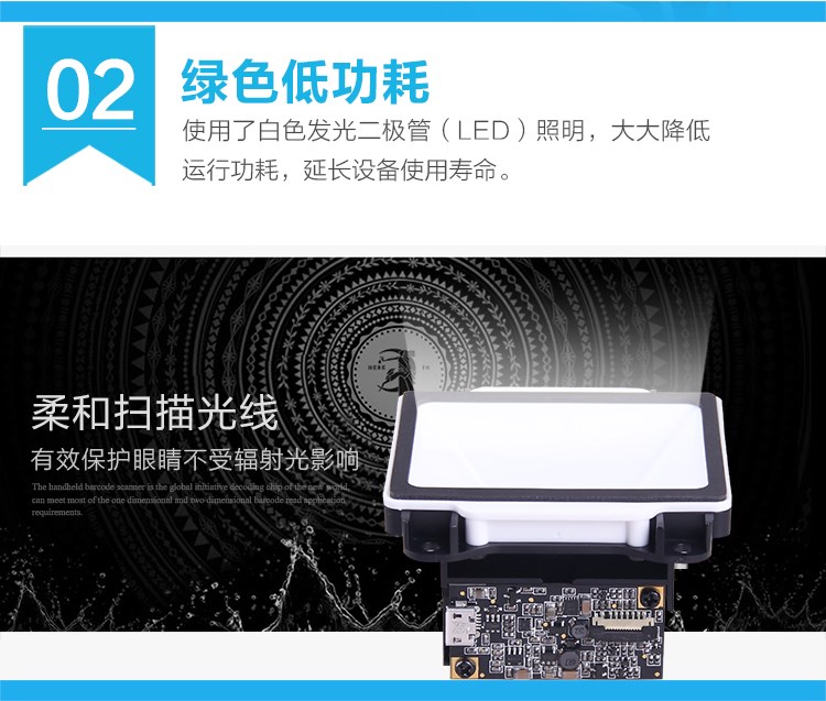 BC贷(中国游)官方网站