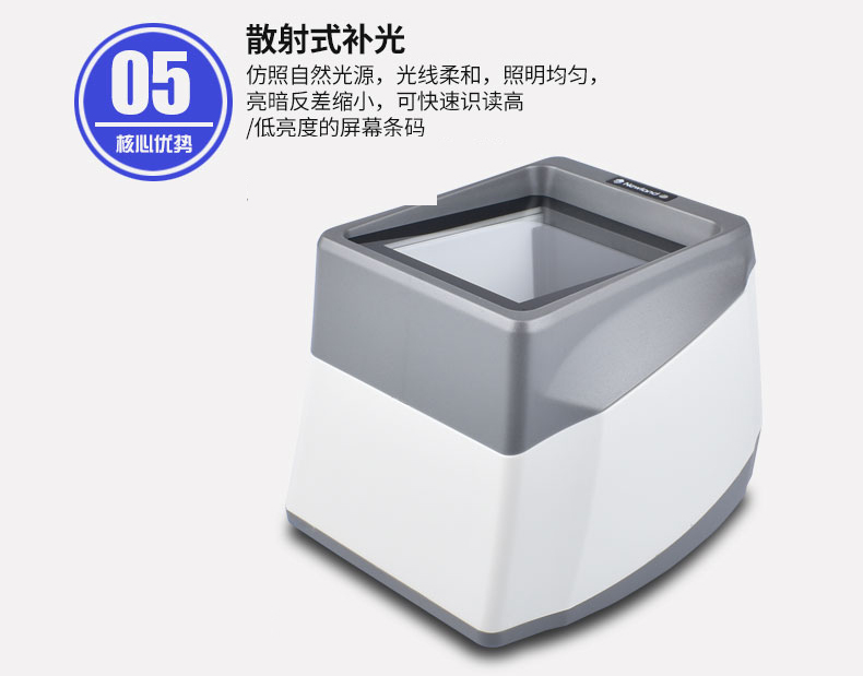 BC贷(中国游)官方网站