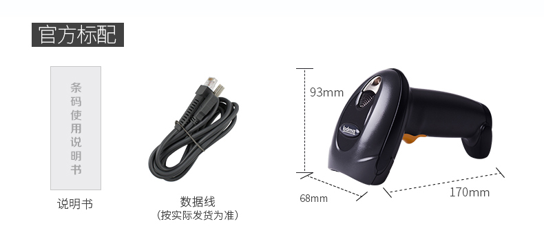 BC贷(中国游)官方网站