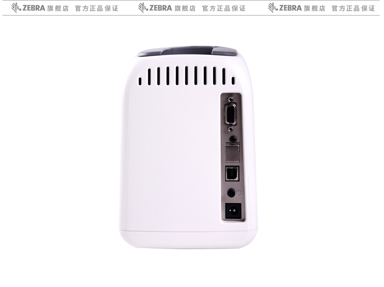 BC贷(中国游)官方网站