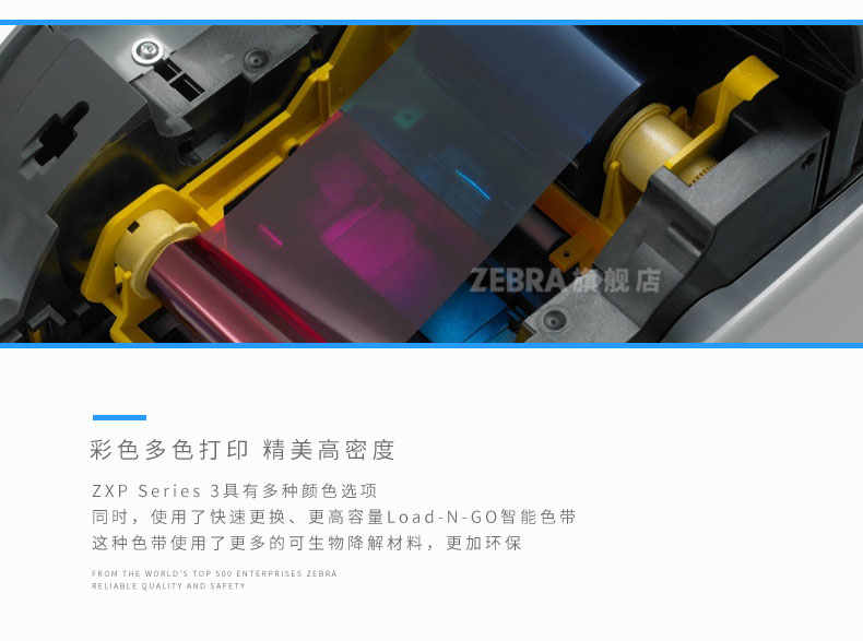 BC贷(中国游)官方网站