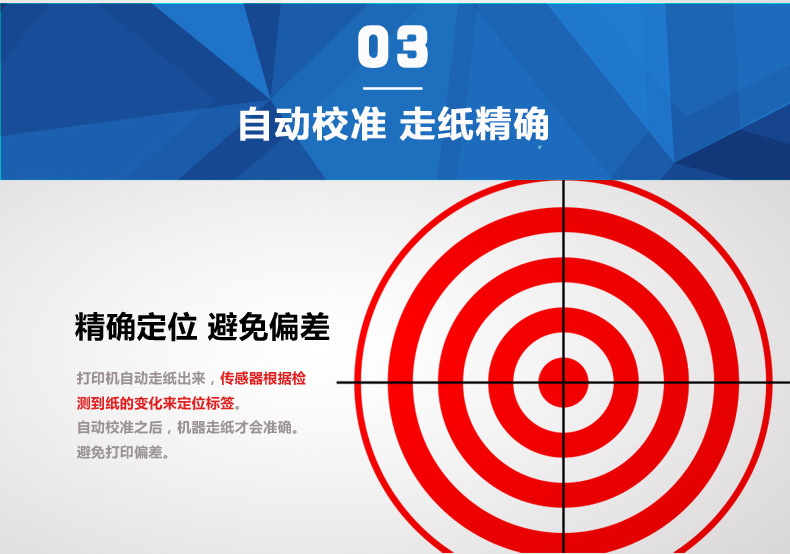 BC贷(中国游)官方网站