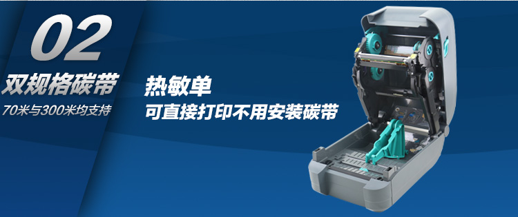 BC贷(中国游)官方网站