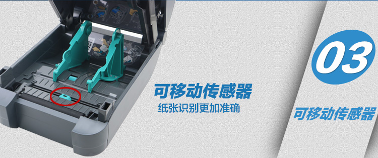 BC贷(中国游)官方网站