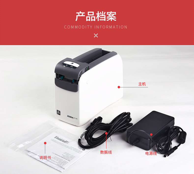 BC贷(中国游)官方网站