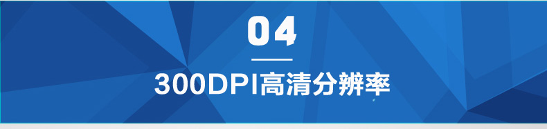 BC贷(中国游)官方网站