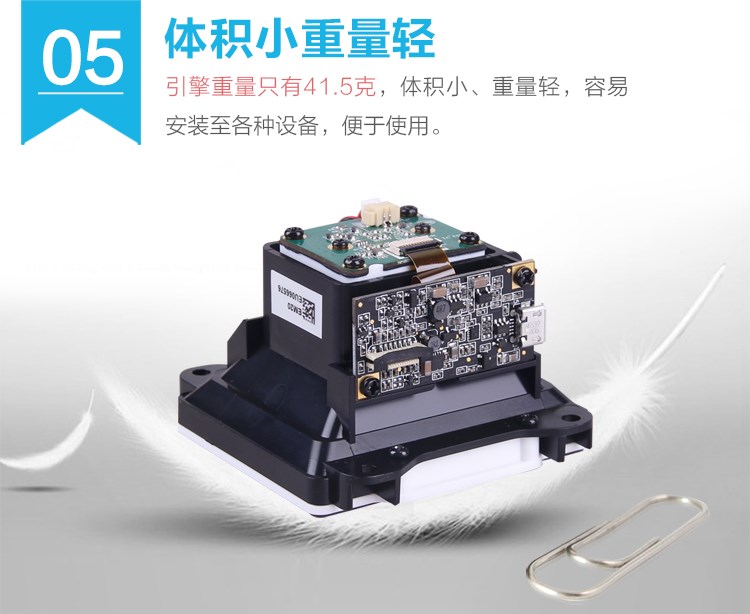 BC贷(中国游)官方网站