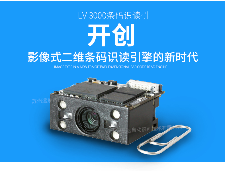 BC贷(中国游)官方网站