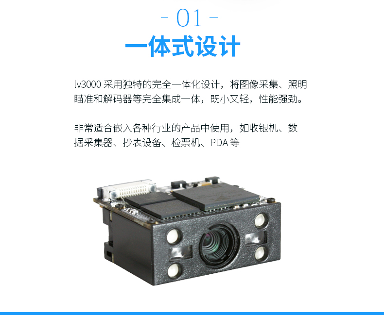 BC贷(中国游)官方网站