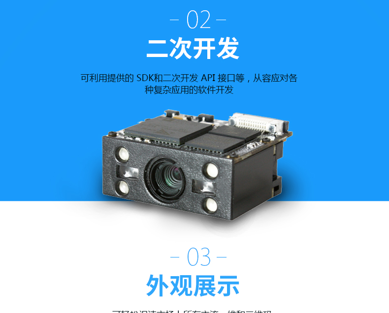 BC贷(中国游)官方网站