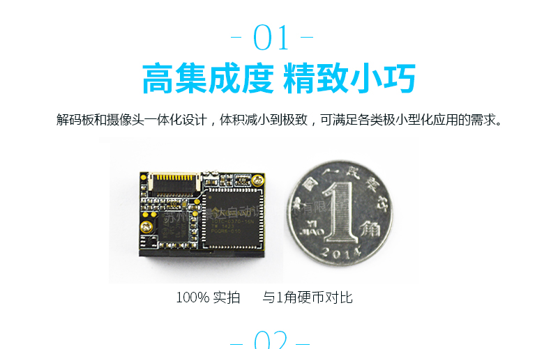 BC贷(中国游)官方网站