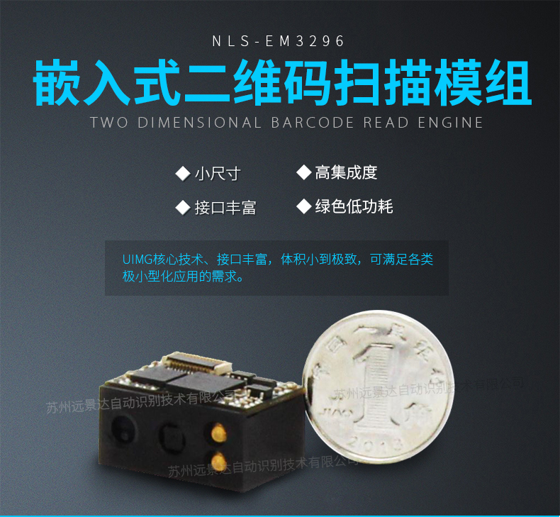 BC贷(中国游)官方网站