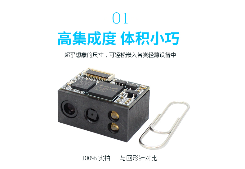 BC贷(中国游)官方网站