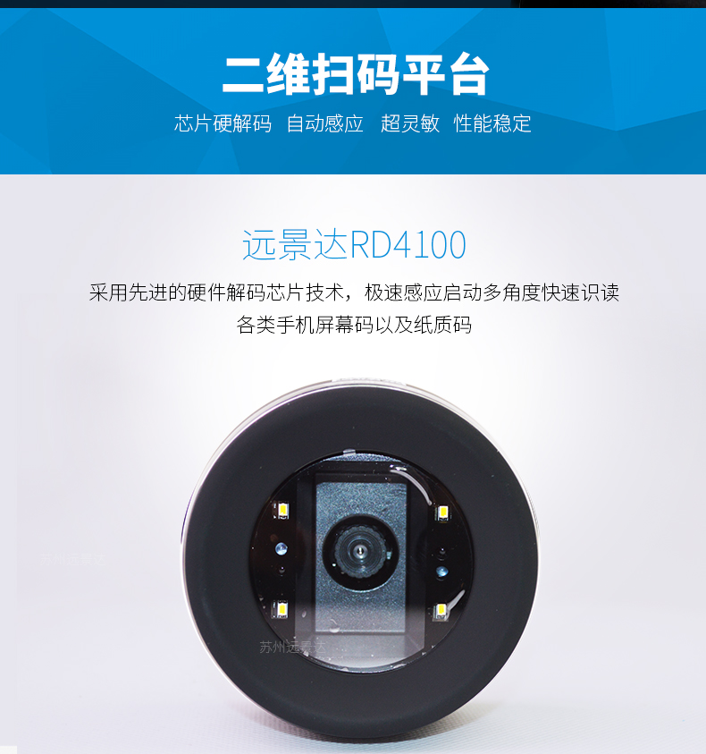 BC贷(中国游)官方网站