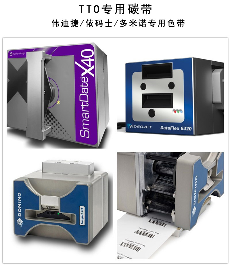 BC贷(中国游)官方网站