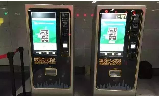 BC贷(中国游)官方网站