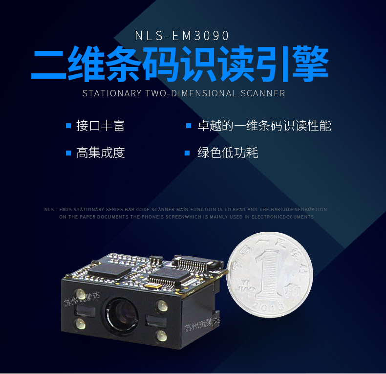 BC贷(中国游)官方网站