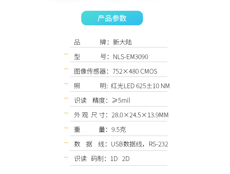 BC贷(中国游)官方网站