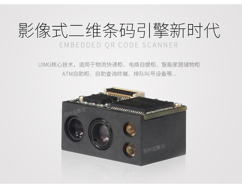 BC贷(中国游)官方网站