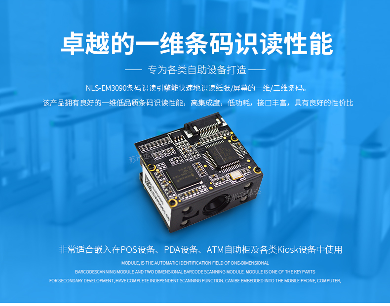 BC贷(中国游)官方网站