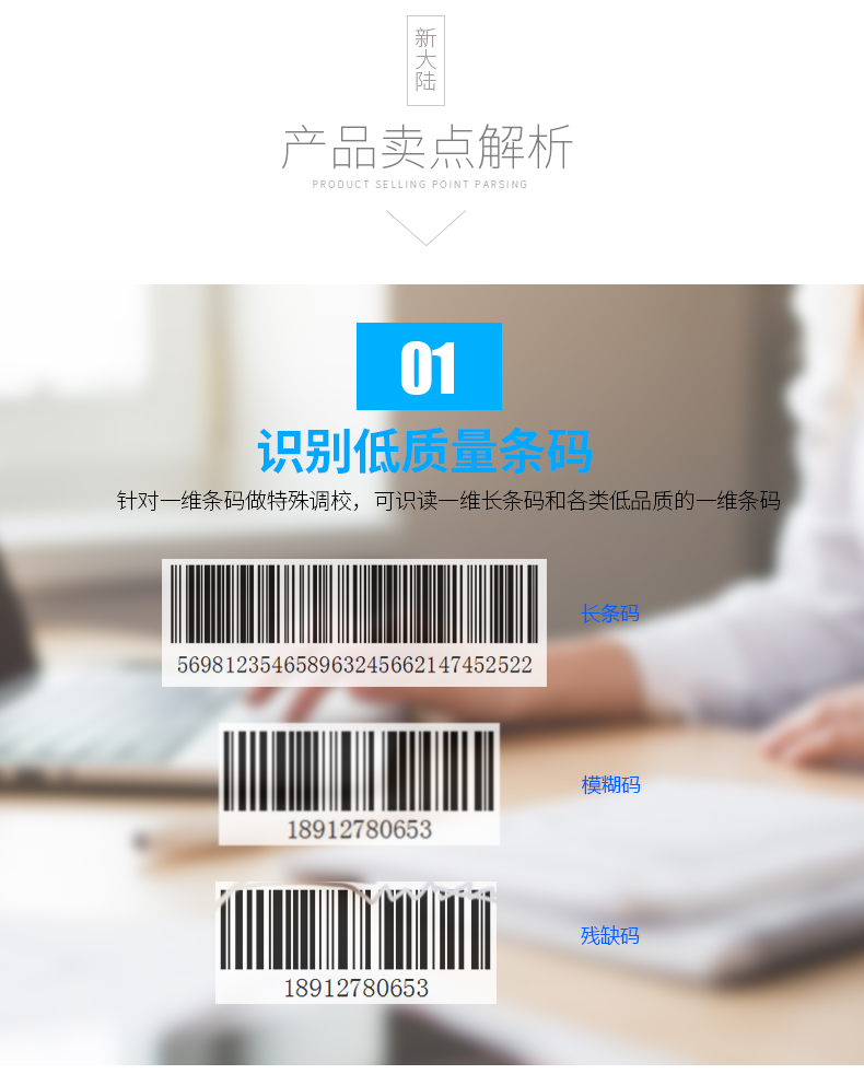 BC贷(中国游)官方网站