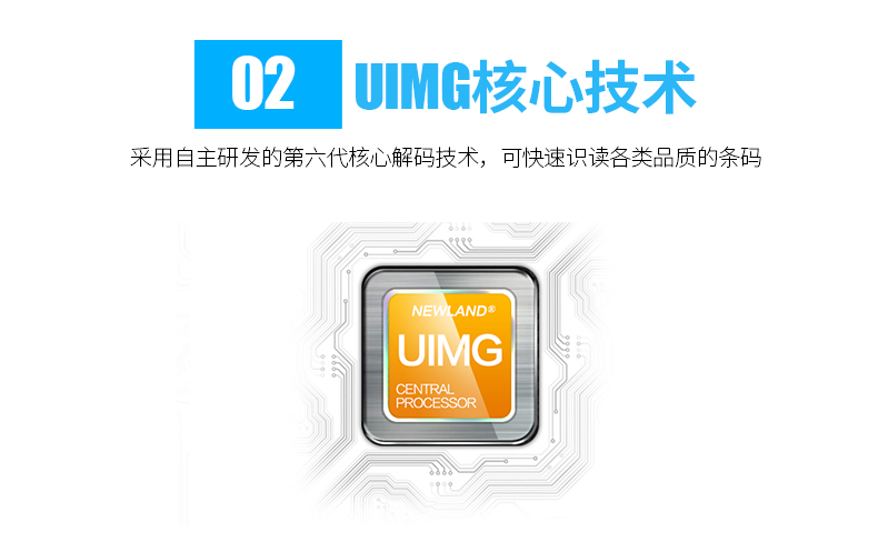 BC贷(中国游)官方网站