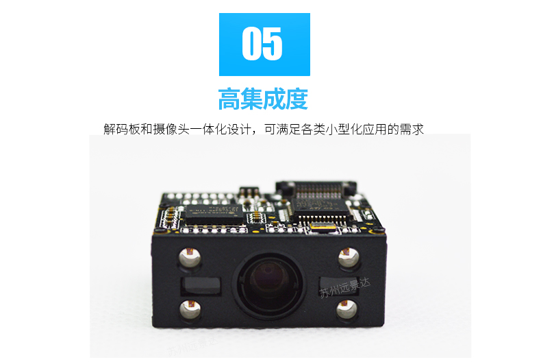 BC贷(中国游)官方网站