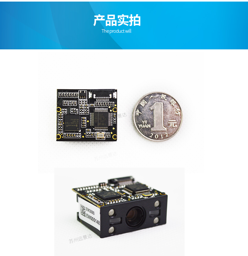 BC贷(中国游)官方网站