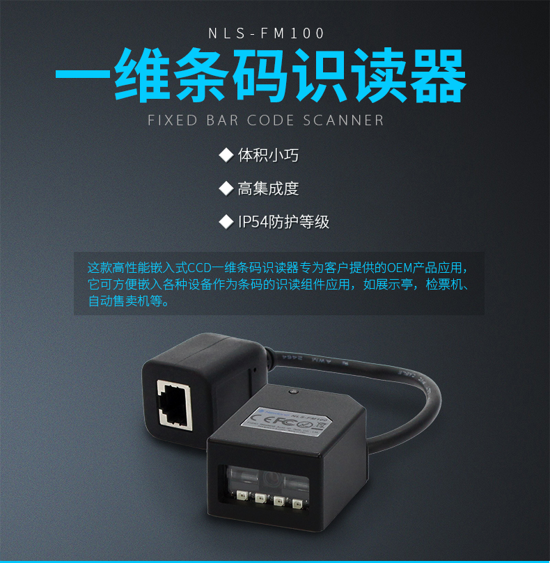 BC贷(中国游)官方网站