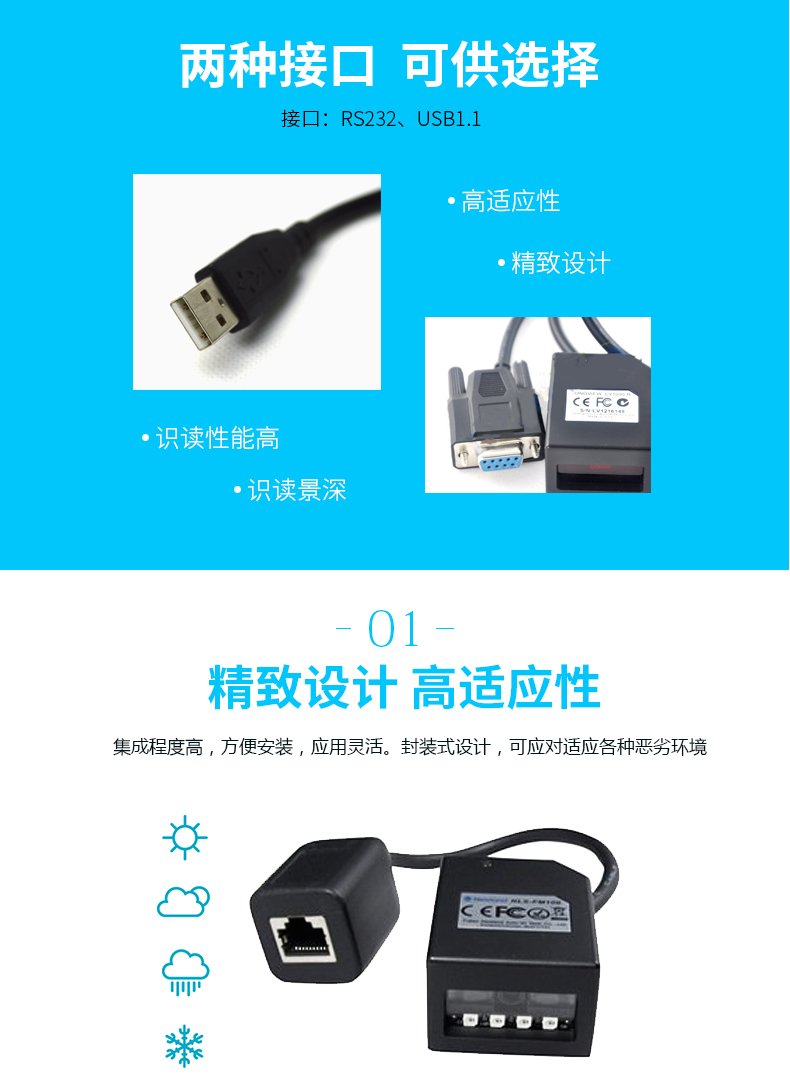 BC贷(中国游)官方网站