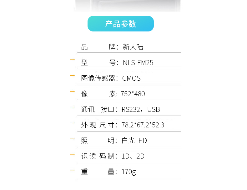 BC贷(中国游)官方网站