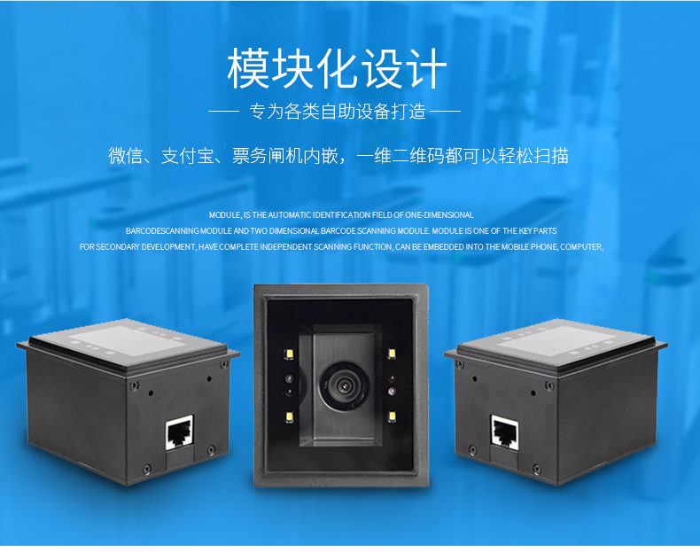 BC贷(中国游)官方网站