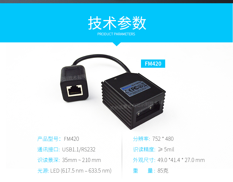 BC贷(中国游)官方网站